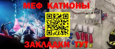 дурь Краснодар
