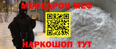 ГАЛЛЮЦИНОГЕННЫЕ ГРИБЫ Краснознаменск