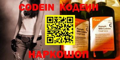 дурь Краснодар