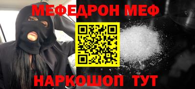 ГАЛЛЮЦИНОГЕННЫЕ ГРИБЫ Краснознаменск