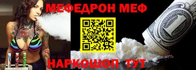 ГАЛЛЮЦИНОГЕННЫЕ ГРИБЫ Краснознаменск