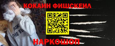 дмт Краснокаменск