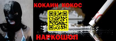 дмт Краснокаменск