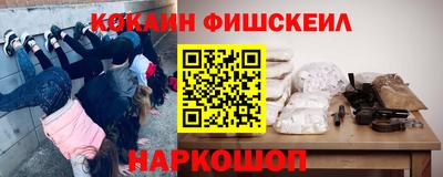 ГАЛЛЮЦИНОГЕННЫЕ ГРИБЫ Краснознаменск