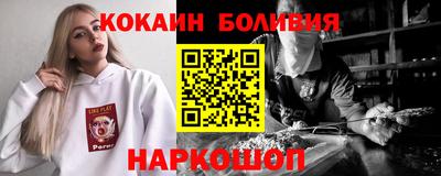 дмт Краснокаменск