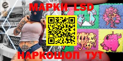 дурь Краснодар
