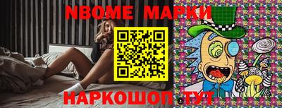 дурь Краснодар