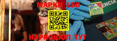 дурь Краснодар