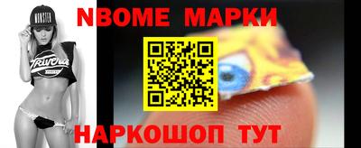 ГАЛЛЮЦИНОГЕННЫЕ ГРИБЫ Краснознаменск