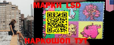 дурь Краснодар