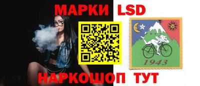 дурь Краснодар