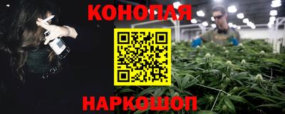 ГАЛЛЮЦИНОГЕННЫЕ ГРИБЫ Краснознаменск
