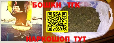 дмт Краснокаменск