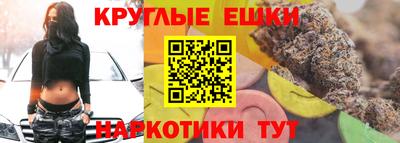 дурь Краснодар
