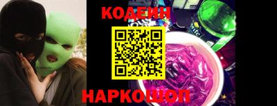 дурь Краснодар