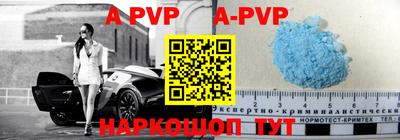 ГАЛЛЮЦИНОГЕННЫЕ ГРИБЫ Краснознаменск