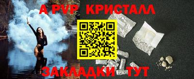 дмт Краснокаменск