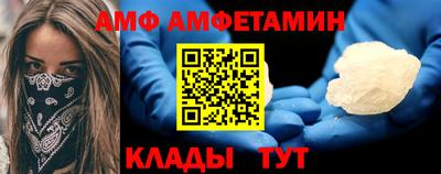 ГАЛЛЮЦИНОГЕННЫЕ ГРИБЫ Краснознаменск