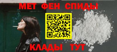 ГАЛЛЮЦИНОГЕННЫЕ ГРИБЫ Краснознаменск