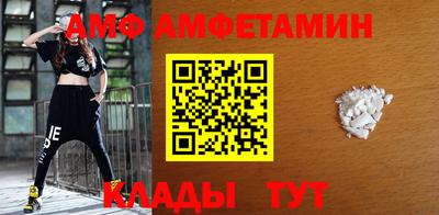 ГАЛЛЮЦИНОГЕННЫЕ ГРИБЫ Краснознаменск