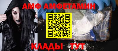 дурь Краснодар