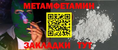 дурь Краснодар