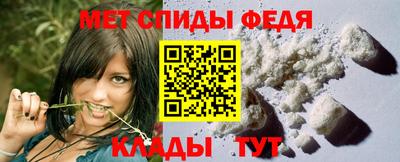 ГАЛЛЮЦИНОГЕННЫЕ ГРИБЫ Краснознаменск