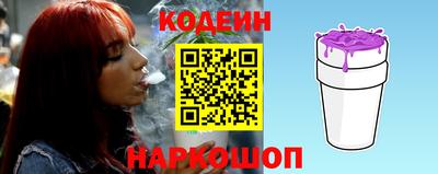дурь Краснодар