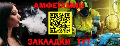 ГАЛЛЮЦИНОГЕННЫЕ ГРИБЫ Краснознаменск