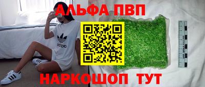 дмт Краснокаменск