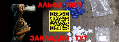дурь Краснодар