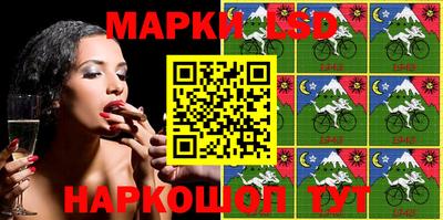 дурь Краснодар