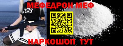 дурь Краснодар